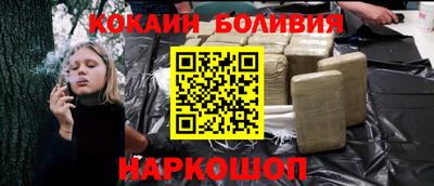 тгк Камышлов