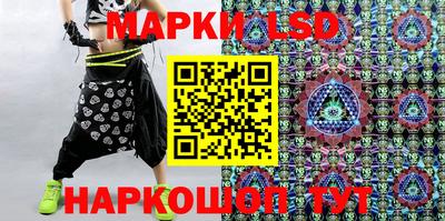 тгк Камышлов
