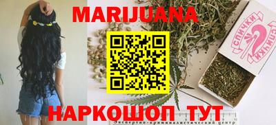 крисы Кандалакша