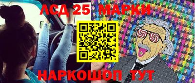 mdma Канаш