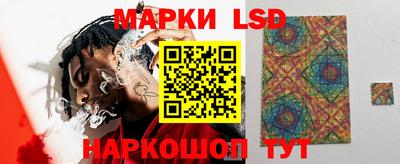 mdma Канаш