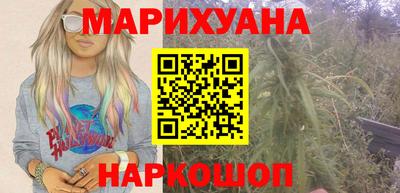тгк Камышлов