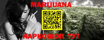 тгк Камышлов