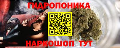 mdma Канаш