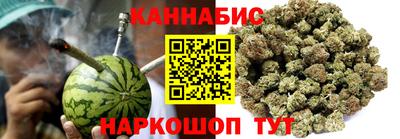 mdma Канаш