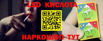 mdma Канаш