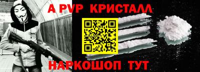 тгк Камышлов