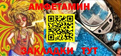 mdma Канаш