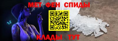 mdma Канаш
