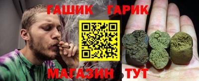 mdma Канаш
