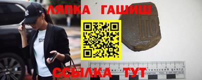 mdma Канаш