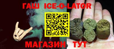 mdma Канаш